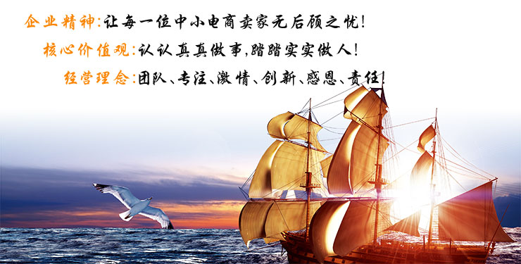 长沙云蜂物流有限公司,办公室陈列,仓储设备,仓库陈列,活动剪影,运营现场